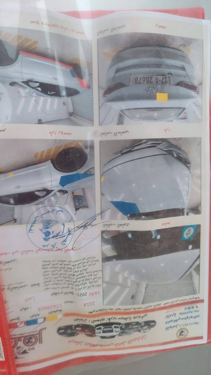 السلام عليكم
لبيع 

النترا خليجي موديل 18 السونار مرفق وي الصور مثنى حره 

***********
