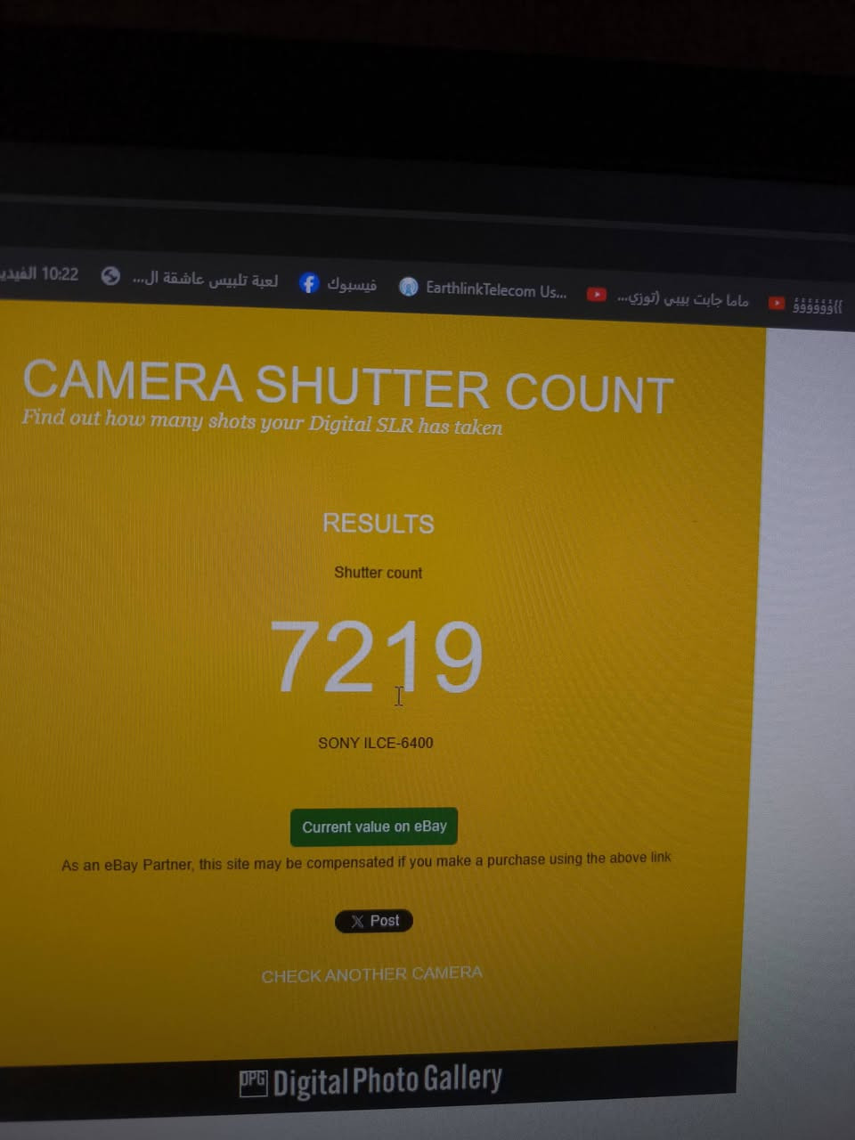 السلام عليكم كامرة سوني a6400 نضافه 100% مع عدسة tamron 70-200 مستخدمها كلش قليل بس مستخدمها رياضي شتر سبيد السعر 1650قفل


**إذا كنت صاحب هذا الإعلان وتريد حذفه لأي سبب، رجاءا أرسل رسالة إلى الدعم الفني**