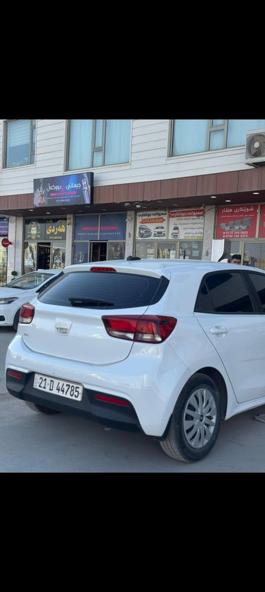 ریو ۲۰۲۲ بونیت سبوغ ماشی ٤۷کلم رقم سلیمانیە رقم ***********
