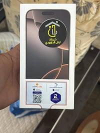 ايفون 16 برو ماكس • ٢٥٦ • بطارية ١٠٠