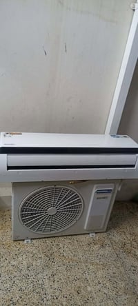 سبلت • جنرال سونك • مشتغل اسبوع