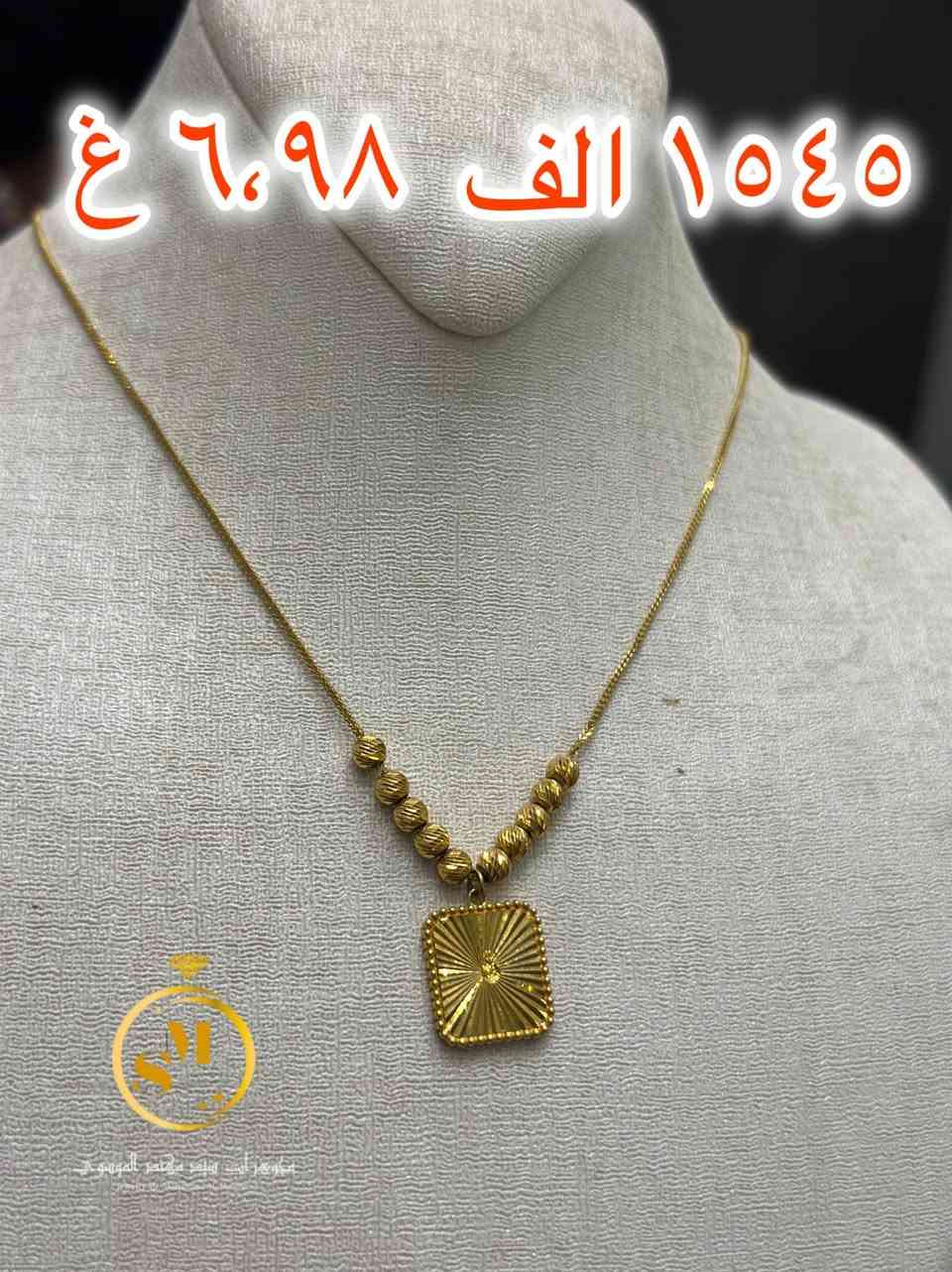 شغل راقي بتفاصيل فخمة يلفت النظر من أول لمسة 🤍
تصميم أنيق وجودة عالية بسعر منافس 🔥
فرصة ما تتكرر لعشّاق الذوق الخليجي الأصيل 💫
✨
*********** حلة, بابل
