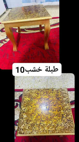 اغراض نظيفه عنوان كوت العمارات مقابل گراج بغداد ***********
