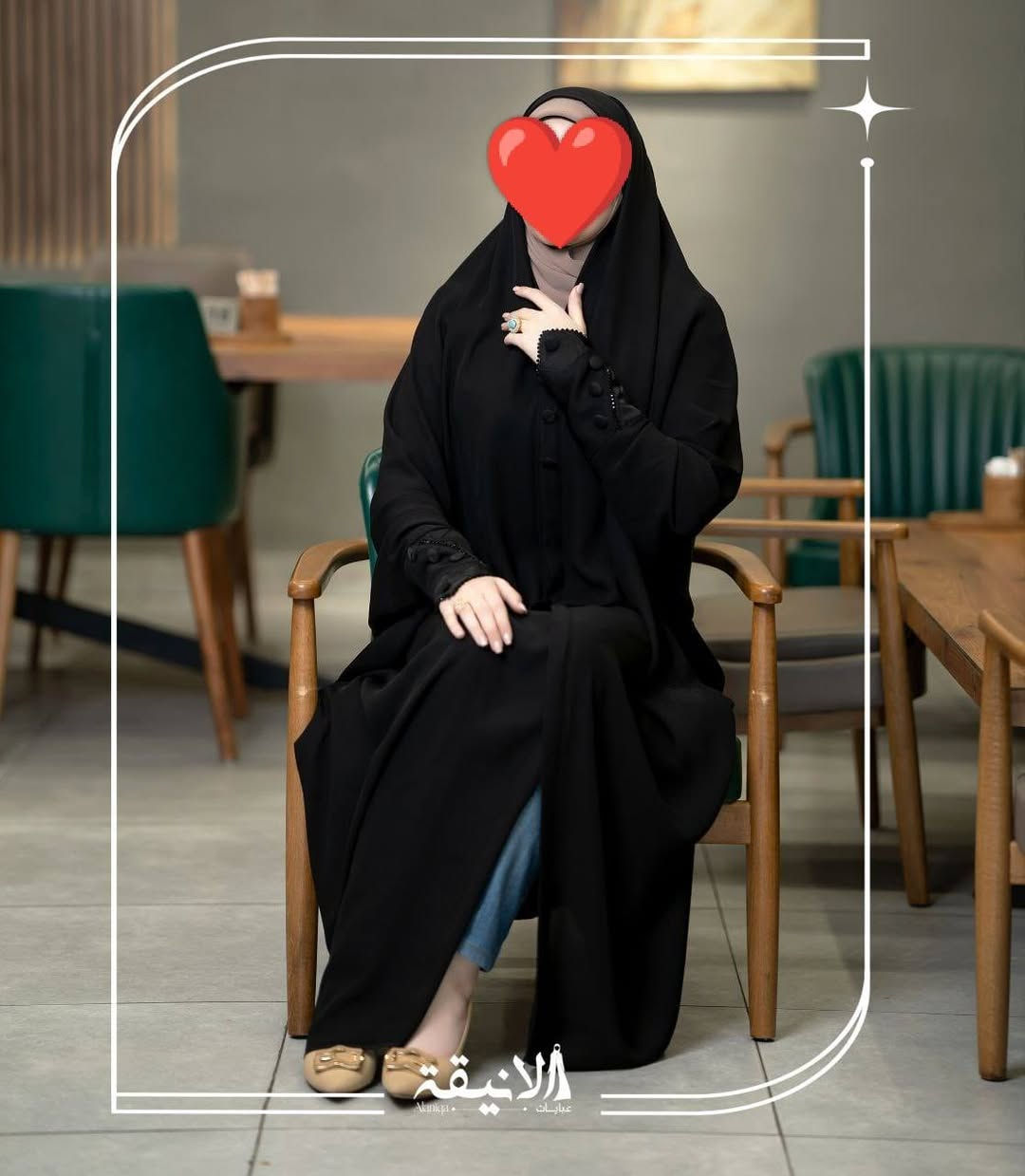 عــبـــايــات  الانـيـــقـــة
فخر العبـــــــاية العراقـــــــــية
من اجود انواع الاقمشة 
قماش جرجيت 
موديل عبير غريب وراقي

-القياس حسب الطول والوزن 
-ما تدفعين للمندوب الا تتأكدين من العباية 
السعر ( 45 الف) التوصيل علينا ) 

  كوني مختلفة مع عـــبايات الانيـــــقة


**إذا كنت صاحب هذا الإعلان وتريد حذفه لأي سبب، رجاءا أرسل رسالة إلى الدعم الفني**