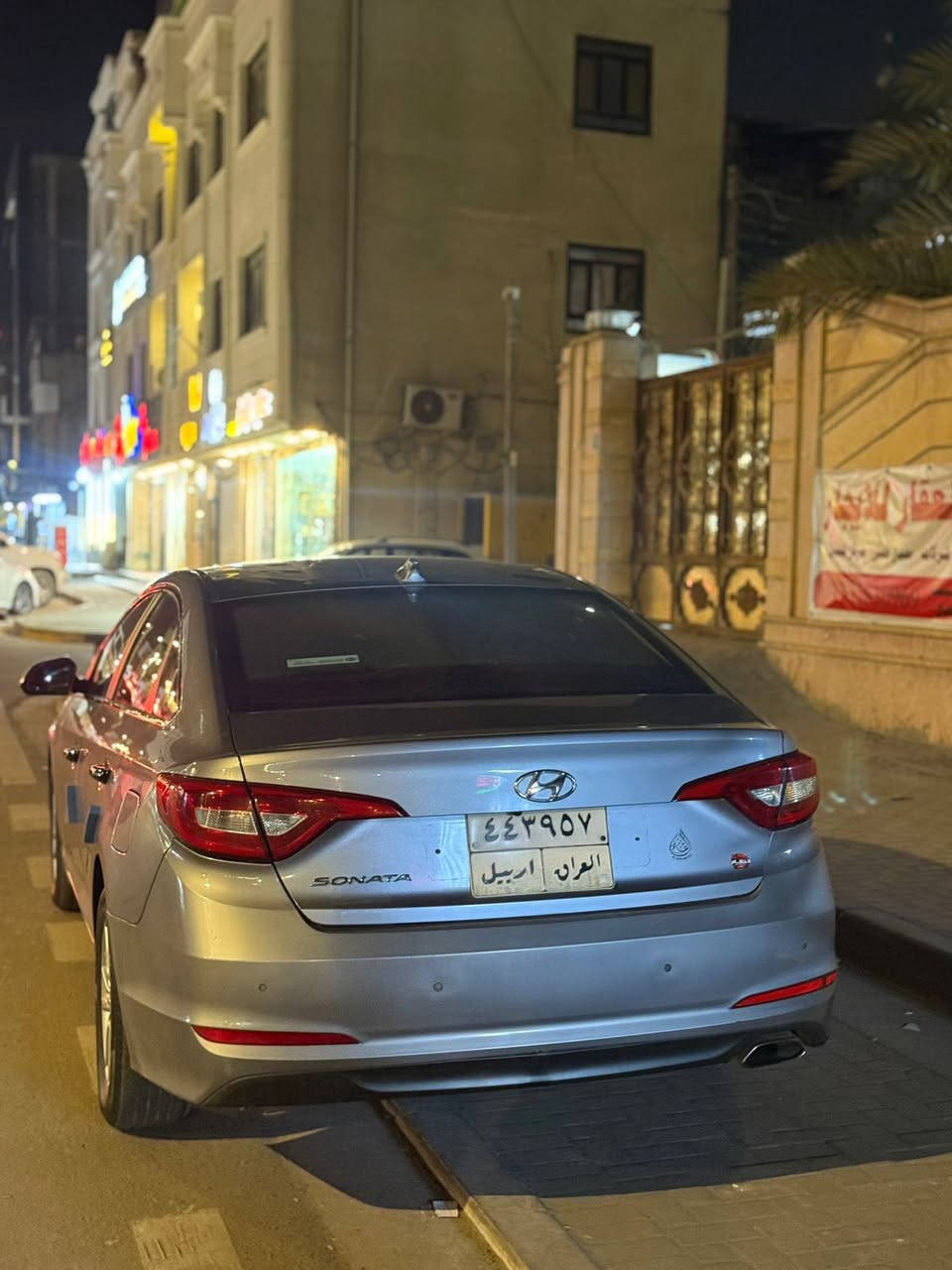 سلام عليكم
سوناتة مديل 2017واردكوري ماشية 98 قابل الزيادة
كفالة عامة عدة بارد جاملق المامي حسبت شبر وحار جوة قبق البانزين فقط باقي كفالة مكينة كير حدادية كلة كفالة مكان بصرة الجزاثر السعر 135 ورقة ***********
