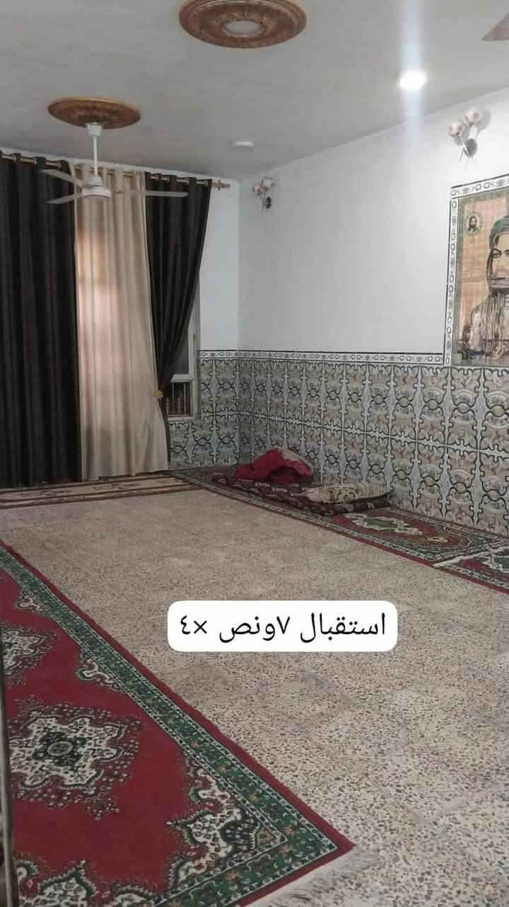 السلام عليكم 
دار لبيع 
مساحة 235 متر 
طابو زراعي سند 25 
الموقع طريق المعاره قرب سيد جواد 
ثاني بيت عن شارع العام 
البيت يحتوي 
ستقبال 
وصاله 
وغرفه عدد 3
مجمع صحيات داخليه وخارجيه 
اي ستفسار 
‏‪***********‬‏
