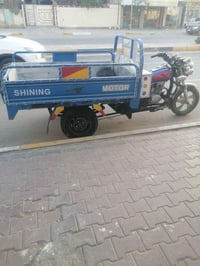 ستوته أوراق • موديل ٢٠ • السماوه حي العزل