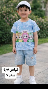 تراك ولادي • شورت جينز • قياس ٤/٥