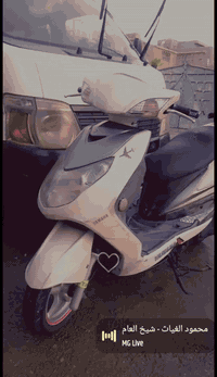 سكنس فحل دراجه برغي ماعوزها كهربائيات كلها شغاله نكره سلف دراجه احله م...