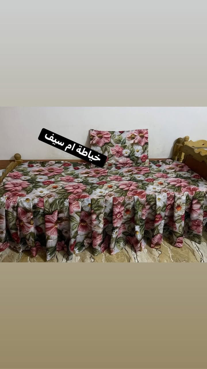 المعمي بسوء النيه 
لايستحق جهد التبرير 👌🫶🏻


**إذا كنت صاحب هذا الإعلان وتريد حذفه لأي سبب، رجاءا أرسل رسالة إلى الدعم الفني**