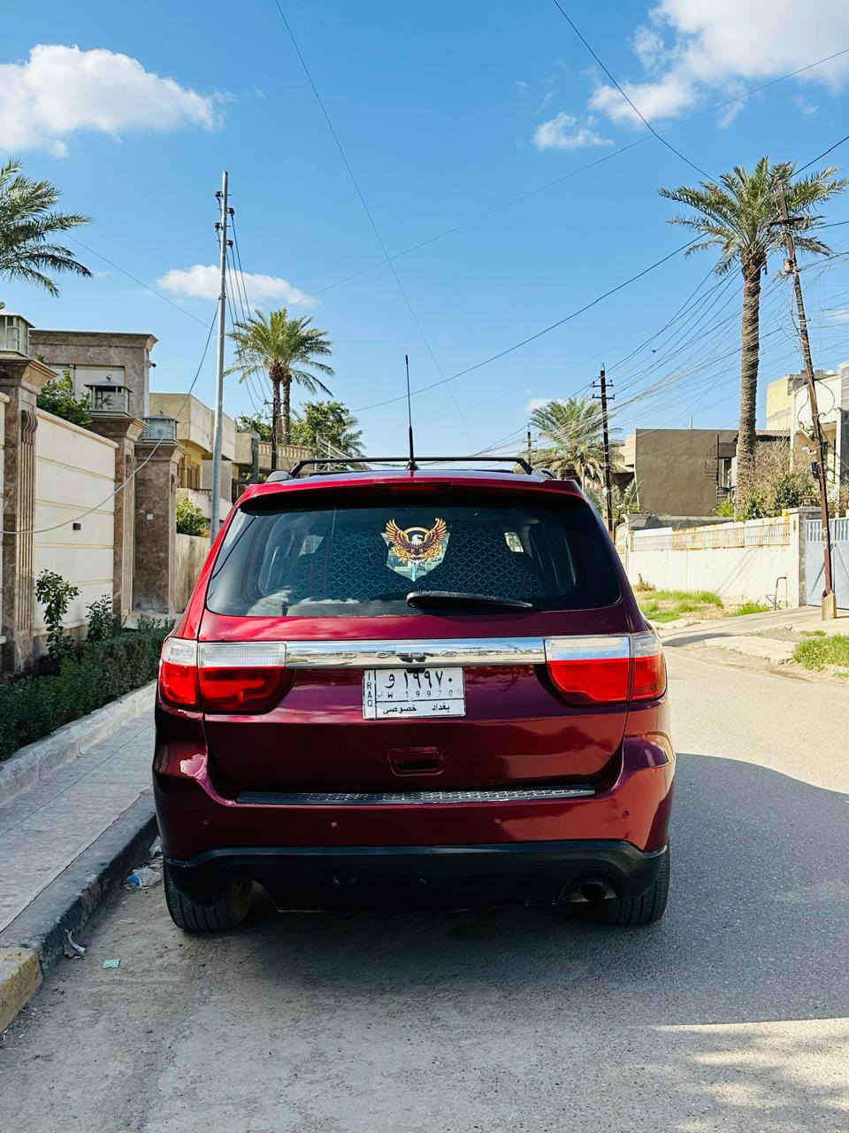 جيب دونكو موديل 2013 خليجي
مكان السياره بغداد ☎️التصال ***********

مواصفات فوال ماعده الفتحه 

كشنات سياحي منفصل 

سبع 7 راكب 

3 قطع تبريد 

حجم المحرك 6 سلندر 

رقم بغداد بسمي 

السياره حلوه بيها مكانات صبغ ابيع حزام بدون حادث
