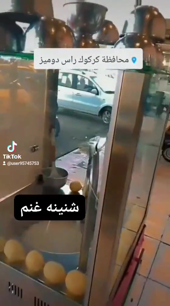 متاح مكينه مال لبن مابيه اي نقص السعر ٥٠٠ الف مكاني كركوك راس دوميز


**إذا كنت صاحب هذا الإعلان وتريد حذفه لأي سبب، رجاءا أرسل رسالة إلى الدعم الفني**