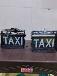قطع غيار • راسِلني • توصيل لكل العراق