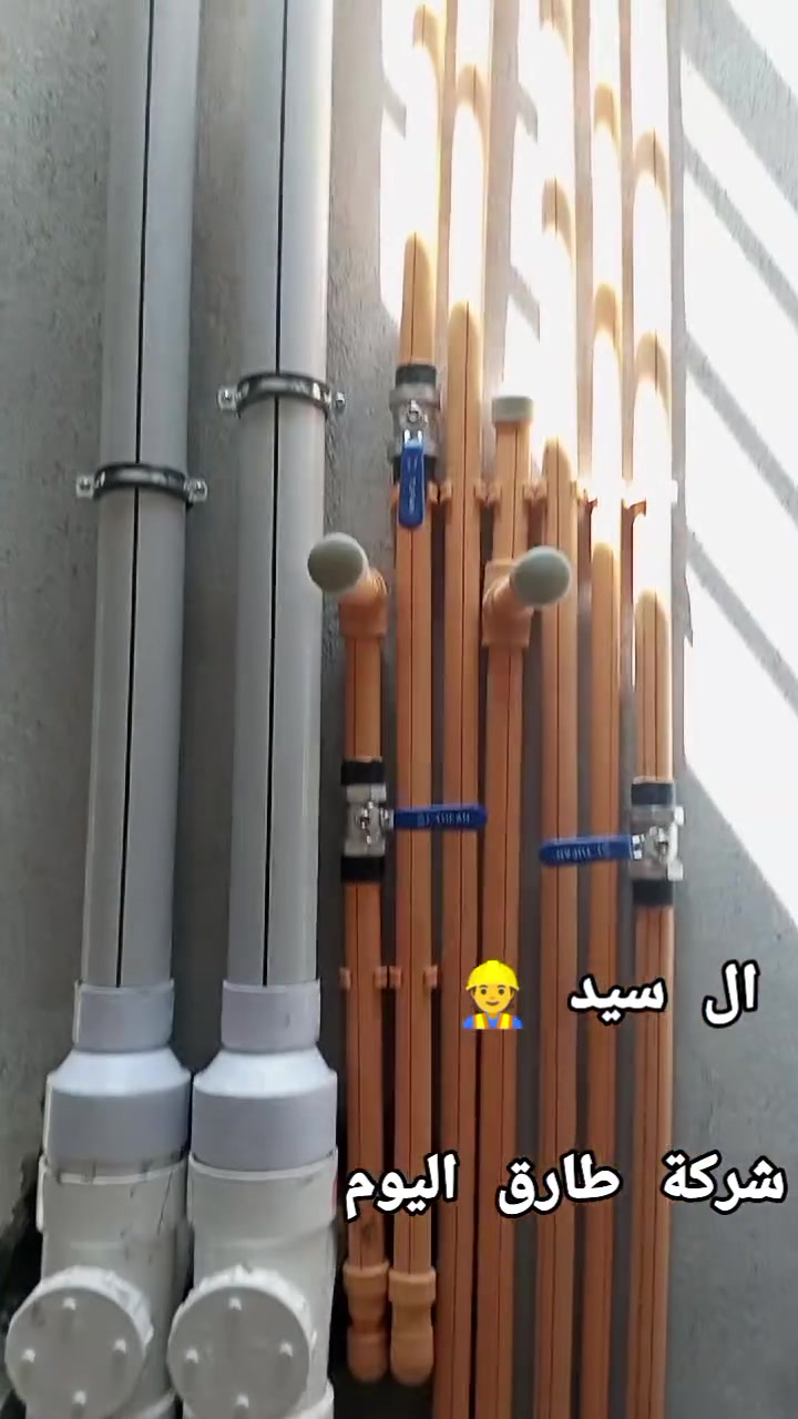 عبد تأسيس صحيات عامه مي مجاري تأسيس بي نضام طرق الحديثه في كركوك ***********
