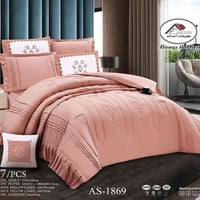 حاف نفرين • قماش صيفي • ٢٢٠×٢٤٠