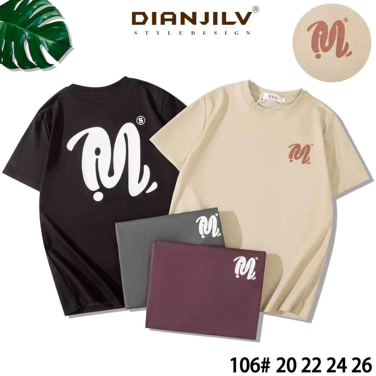 بدي محير حلقة ماستر كوالتي 
 14-20 قياس محير 
20-26 قياسات محير كبير 
عدد الشد 16 قطعة ب 112 الف


**إذا كنت صاحب هذا الإعلان وتريد حذفه لأي سبب، رجاءا أرسل رسالة إلى الدعم الفني**