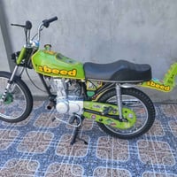 موتور ٤ قير • أوراق أصولي • دوانيه قضاء الشاميه