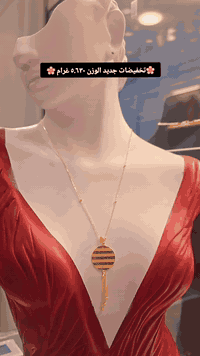 مجوهرات مهند العكايشي • نجف حي الوفاء • أسعار مناسبة