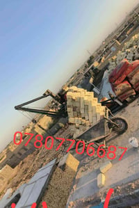 ونش تصعيد • تزفيت الصطوح • ناصريه الغراف