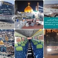 حملة العسكريين • العتبات المقدسة • مجمع المختار