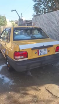 سايبا • ٢٠١٢ • باسمي تحويل