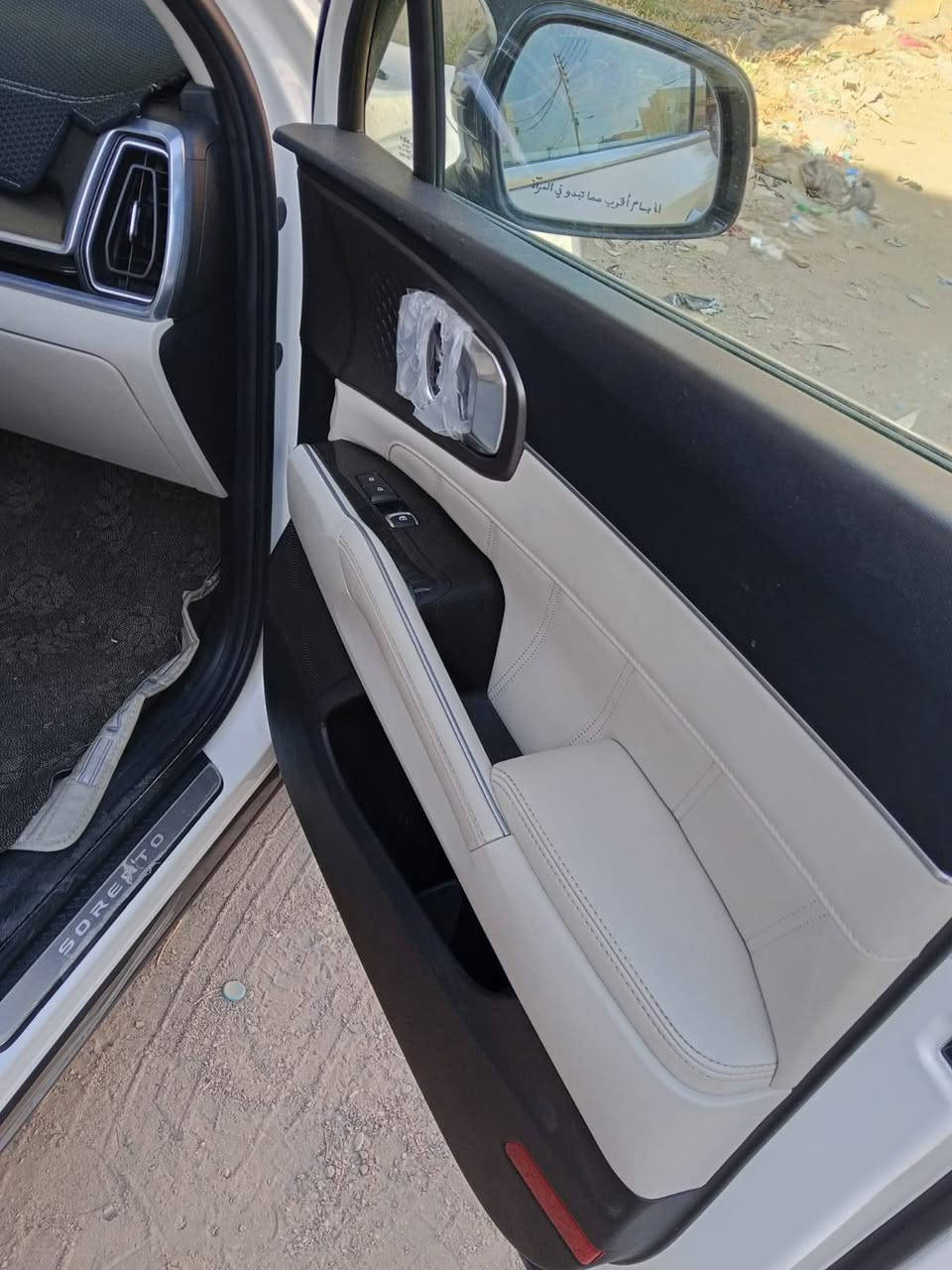 سورنتو موديل,25لون ابيض رقم بغداد كفاله عامه بظمان الشركه ماشيه 27الف باسمي كامل مواصفات عدا البانورما داته شوب كامله بدون اي نقص نهائي  بغداد


**إذا كنت صاحب هذا الإعلان وتريد حذفه لأي سبب، رجاءا أرسل رسالة إلى الدعم الفني**