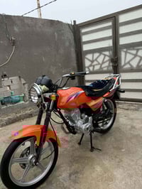 دايون • مكفوله • ٢٠٢٢