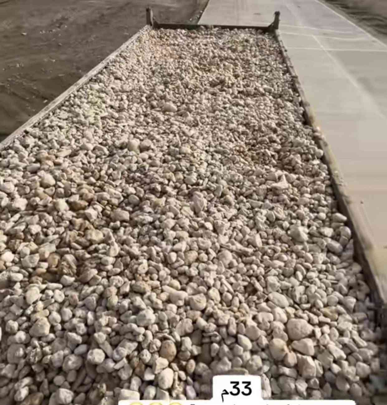 سلام عليكم كرواتي البيع موديل 94
‭***********‬ 

سعره راس وعربانه 450 بيه مجل قيل
