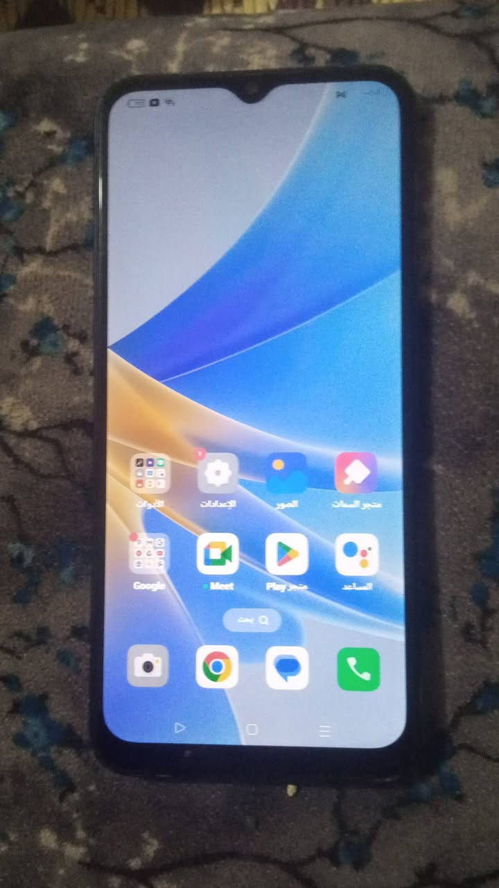 اوبو  A17 
نضيف من جميع النواحي 
للبيع سعر ٥٠ مكاني بغداد مدينه صدر


**إذا كنت صاحب هذا الإعلان وتريد حذفه لأي سبب، رجاءا أرسل رسالة إلى الدعم الفني**