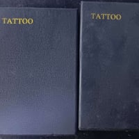 ماكينة وشم • روكيت • محرك ياباني