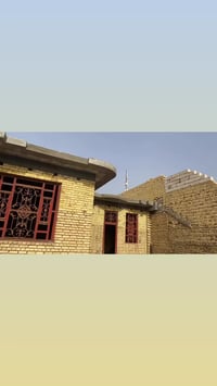 الناصرية • عمل • خدمات