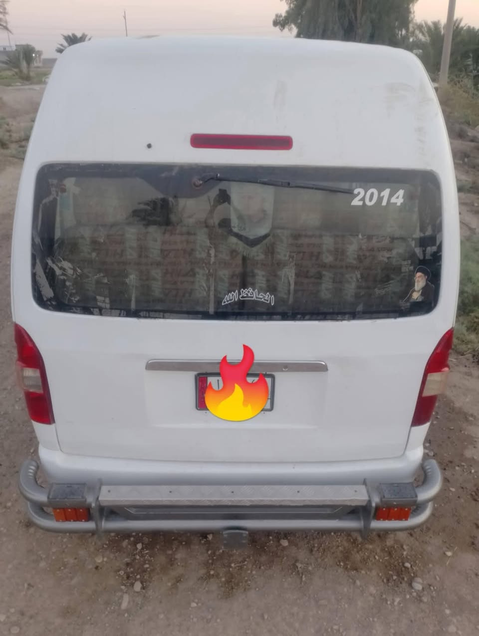 السلام عليكم سياره H2 للبيع او مراوس حسب القناعة سيارة رقم بابل موديل 2014 كير او اكسن جديد 
بية ظربه بلربع الخلفي صفحة السايق 
السعر ١١٠ او بيه مجال (***********) وتساب (***********)
