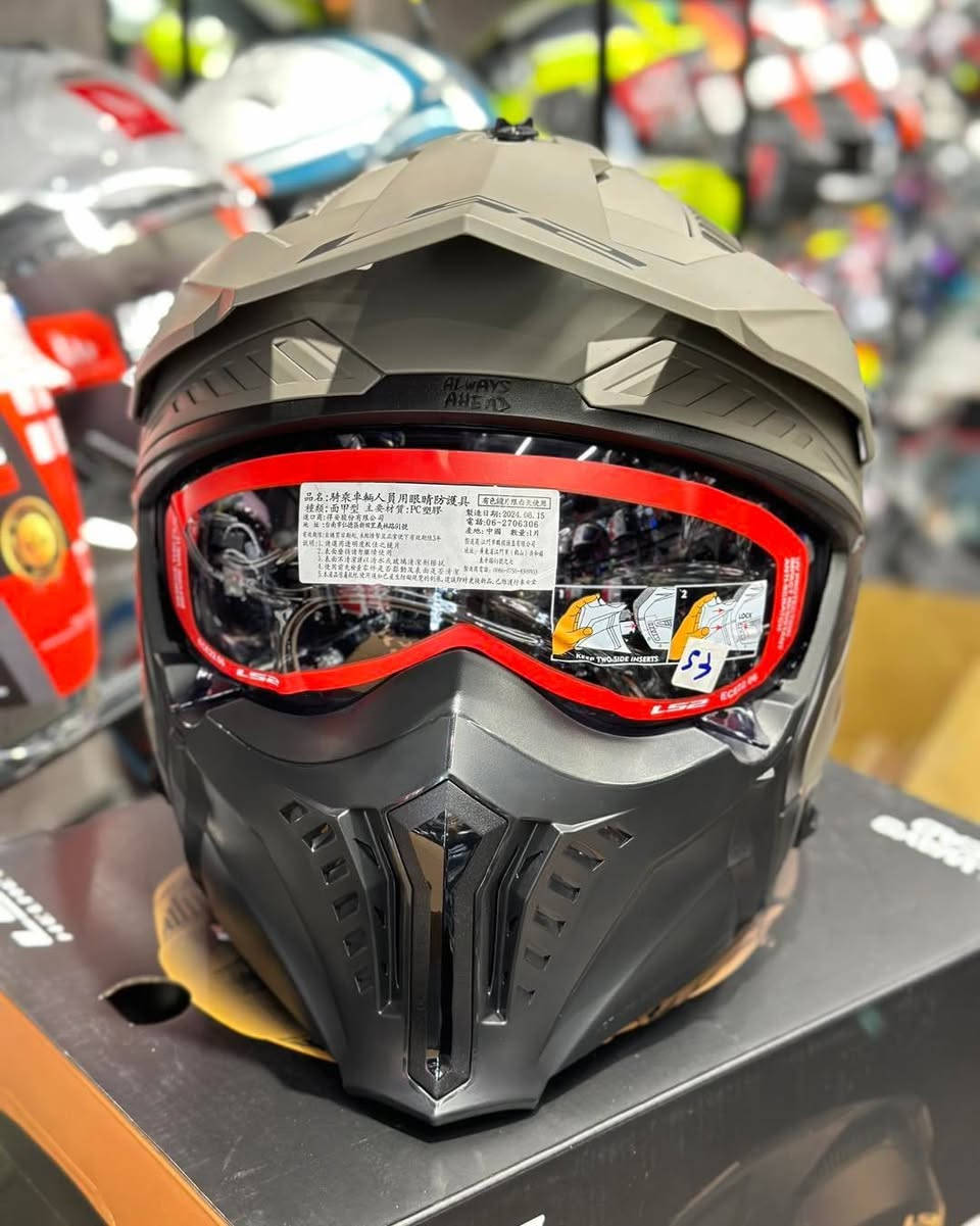 خوذة LS2(أسباني🇪🇸أصلي)
من شركة عجلة الخليج معروفة على مستوى

مشتريها 130 ألف بعدهي جديدة قيم السعر اليعجبك وأتصل *********** النجف الأشرف
