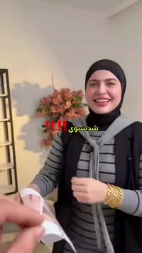 ✨بـٰ̲ـہكـٰ̲ـہج قـٰ̲ـہيـٰ̲ـہدٰاٰرٰ✨   ازًاݪه تصـ͒͜ـًبـغــِْــٰات🌟   “از...