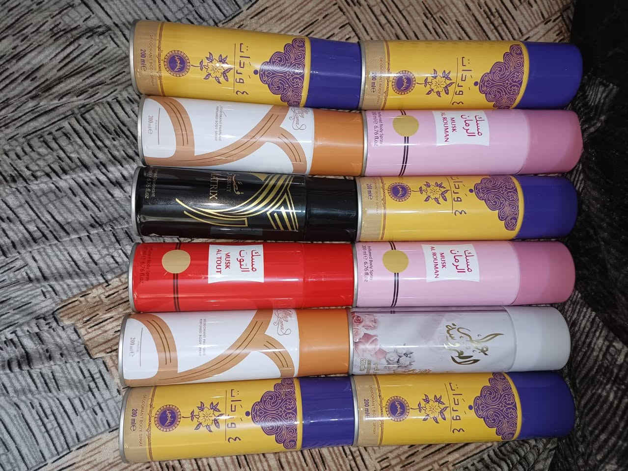 سلام عليكم مكياج شلعه ب75 تصفيه محل
*********** كربلاء, العراق
