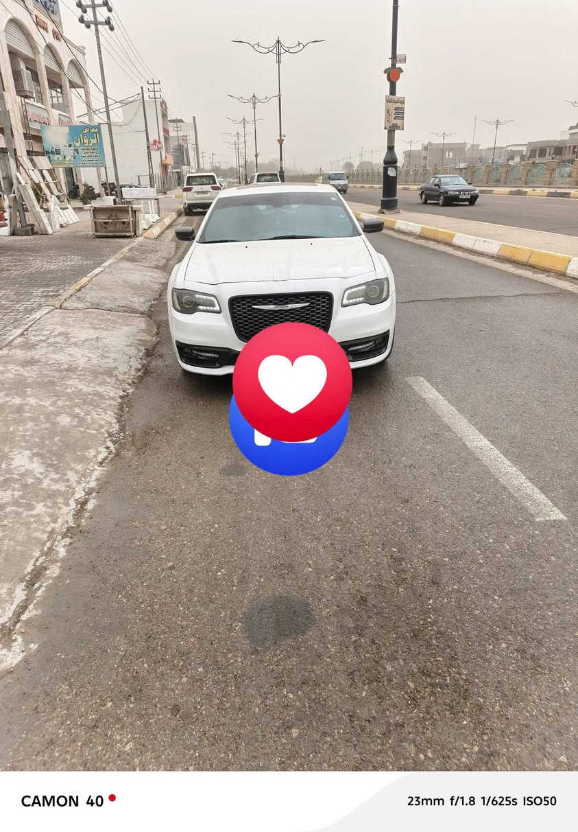 إسلام عليكم
اوباما موديل ٢٠١٦ حرف s فول مواصفات 
رقم سلمانيه تريد تحويل وكالة السياره عندي وكالة عامه 
السعر ٢٢٠ و بيه مجال للاستفسار ***********
مكلف بالنشر الاتصال على الرقم
