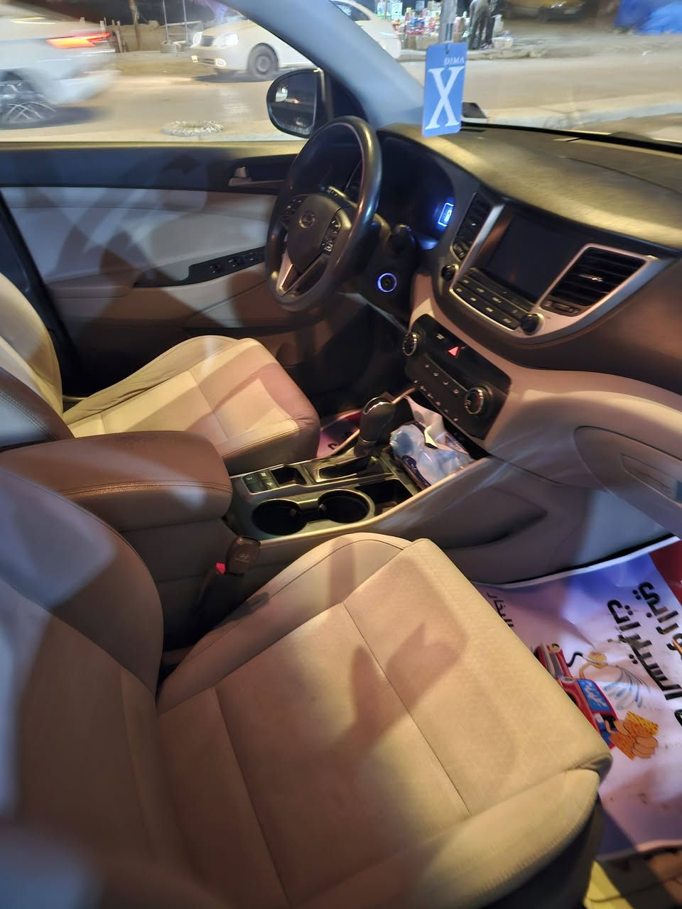 للبيع توكسان موديل ١٨ وارد
السعر       145$
فور ويل كشنات تدفئه تبريد كشن كهربائي مكاني بابل ***********
