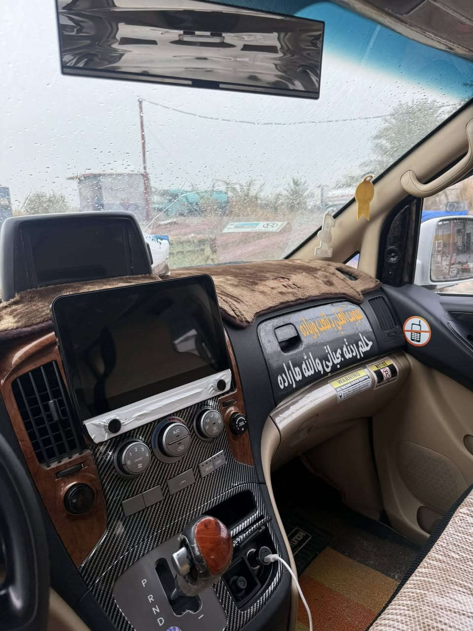 ستاركس موديل 2009 لبيع 

سياره بيهه بارد قليل ولباقي مكفول 

سياره محوره مسكر سبلاين 12

سعر 165 وبيهه مجال 

مكان سياره الانبار رمادي 

رقم سياره دهوك بسمي تحويل مباشر 
***********
