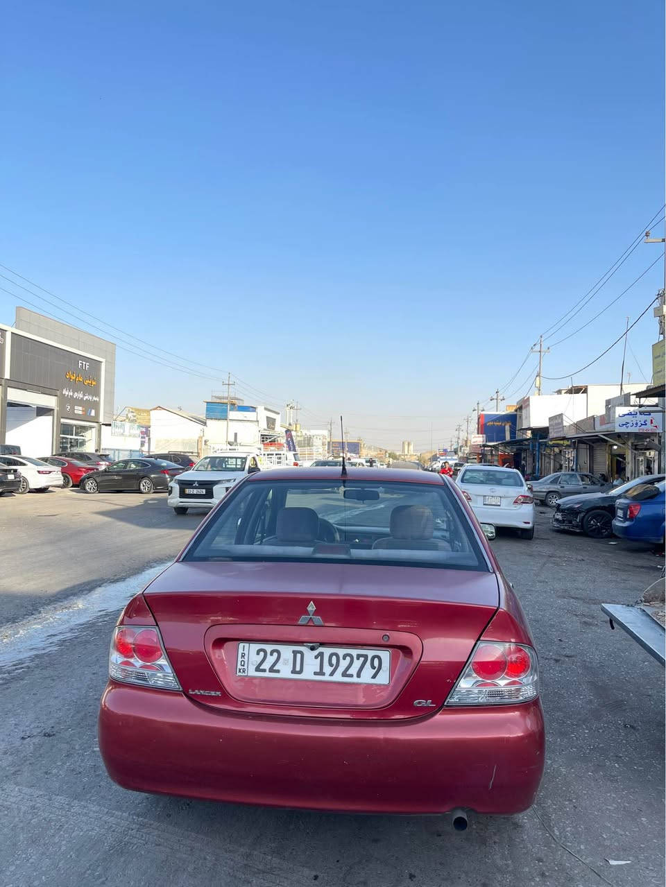 لأنه سه ر مه كينه بچووك ٢٠٠٧نمونه له جوانى بي بوياغ هيچى نيه ته نها سي جيى بچوك تعديله شاشه كاميرا چوار جام كاره با سياره كير مه كينه به شه رت سه نه وى نوى تازه وه كوو ٢٠٢٩با ناوى خوما سعر ٧٣ مه جاليكى برايه نا *********** أربيل, العراق
