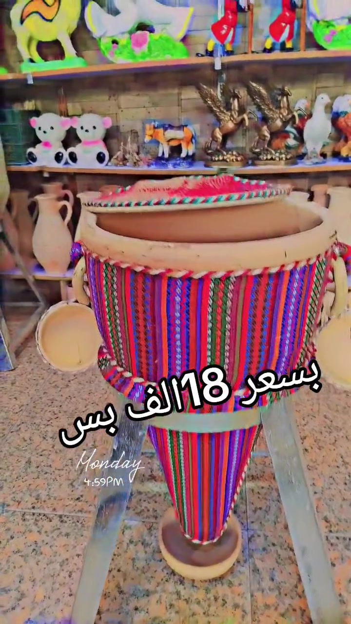 سلام عليكم زبائننا الكرام 
 
وفرنالكم   حب ماء  مغلف ياخذ 20لتر  يجي وياه كاسات 2+وحده هديه 

 داخل المحل 👇

العنوان بابل قضاء القاسم شارع السياحي  باب القبله مجاور العارضه  

للحجز  والاستفسار مراسله ع واتساب ***********
