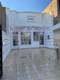 بوب الشام بغداد • ١٥٠م • غرفتين