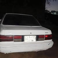 كرونه • كير جديد • كوفة حي ميسان