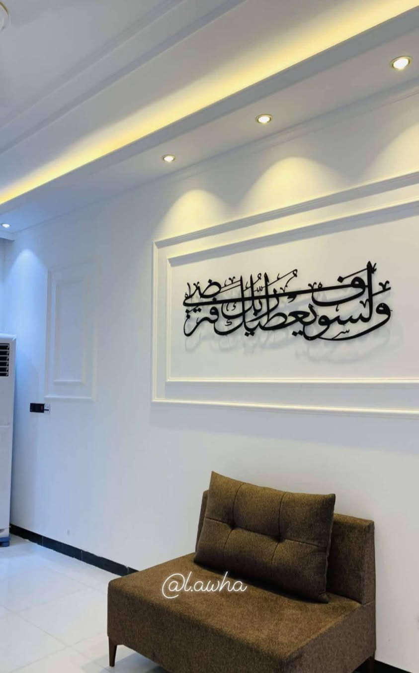 جزء من اعمالي اتمنى ان ينال اعجابكم حسن الصباغ واتساب***********❤❤ وباسعار مناسبه شغل حلو ومرتب
