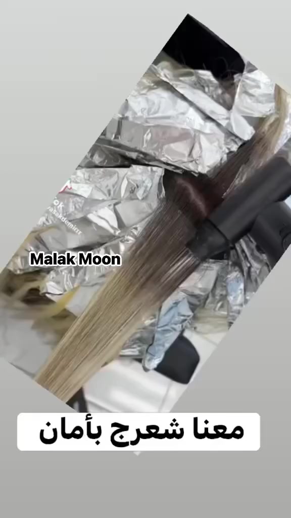 بنات تعالي بهذي الايام افضل 
من زدحام العيد اي وحده تريد تصبغ تخصل تغير هذي الايام جدا مناسبه
مو تجن سوا وتردن بنفس الوقت كلجن 

عروض الشعر تخفيضات مستمره على اصباغ الشعر والتسريح وكافة معالجات الشعر ٦٠ بالمية تخفيض حاليا 

قص شعر مجاني جلسة معالج  رباعي تريتمنت مجاني 
شسوار مجاني 

للحجز مراسلة الصفحة آو الأتصال على الرقم 
*********** 
موجود وات ساب
#عروض
#العراق
#كربلاء
#صحة
#اكسبلور
#مشاهير
#متابعين
#هاشتاق
#تجميل
