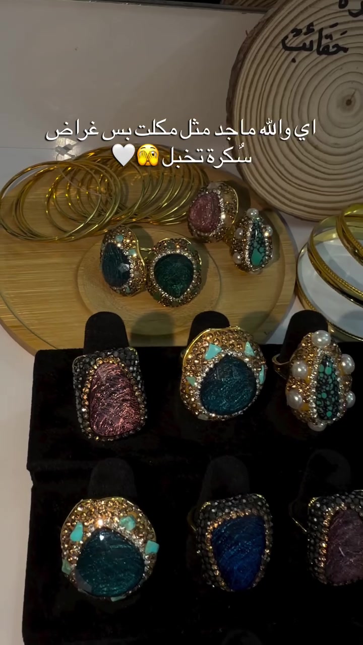 محابس حريم السلطان ✨🤍


**إذا كنت صاحب هذا الإعلان وتريد حذفه لأي سبب، رجاءا أرسل رسالة إلى الدعم الفني**