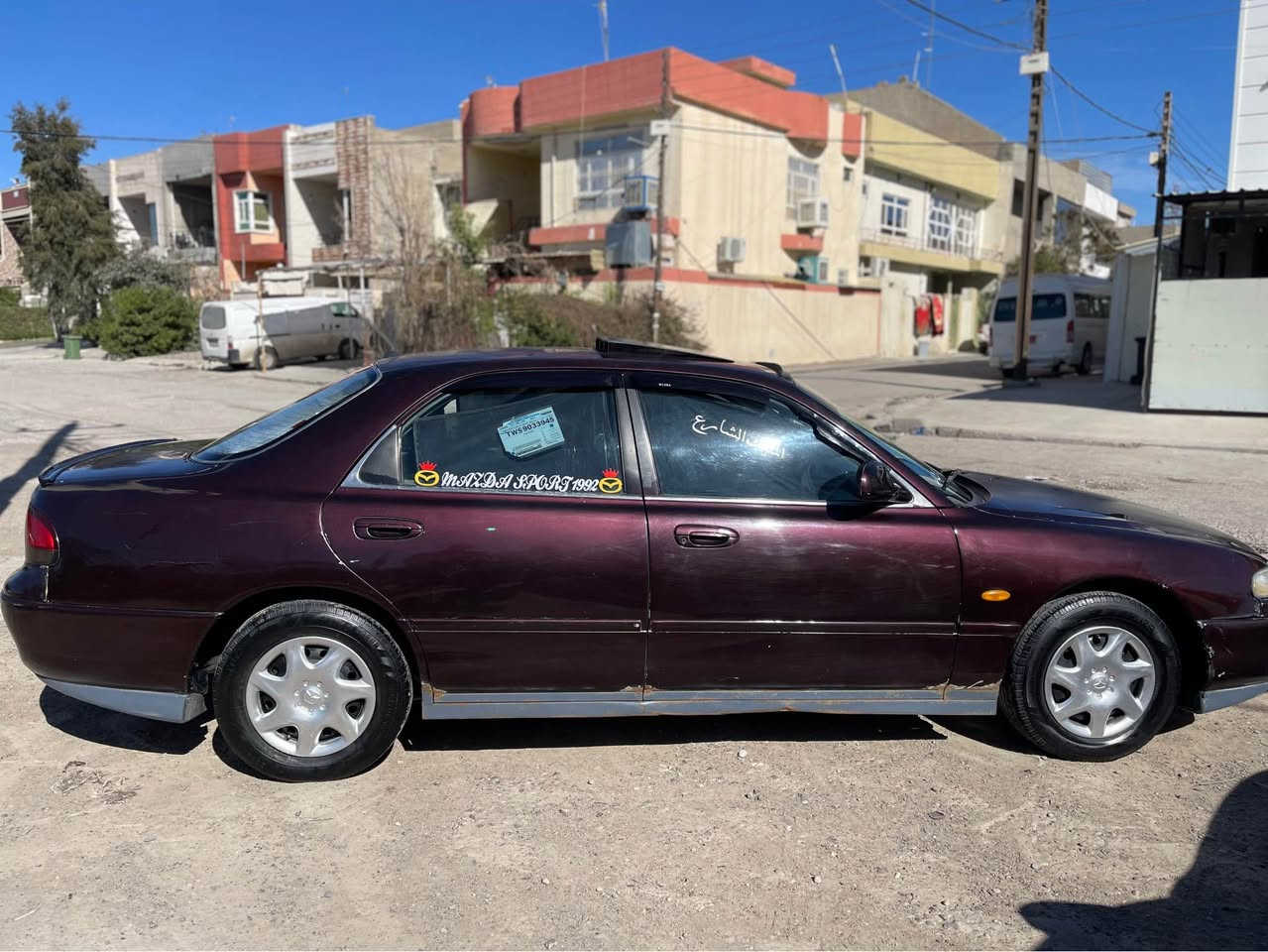 مازدا 1992گێرو مەکینە بەشەرت تەبرید
 ساردو گەرم بە شەرت رەقەم باریک سەنەوی یەک ساڵ بەسەر چووە بەشەرتی وەکالە و تەحویل ٢ وەرەقە خرامە لەسەرە پاش مەحمەلا دەیدەمەوە براوەو وەرگەران بەشەرت —*********** أربيل, العراق
