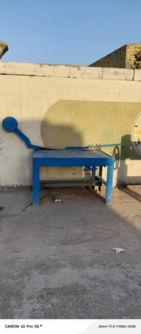 لاويه • طبر • بابل
