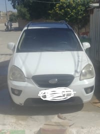 كارنزا • ٢٠١٠ • رقم بصره