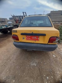 سايبه للبيع السعر 9اوراق للستفسار07805588531