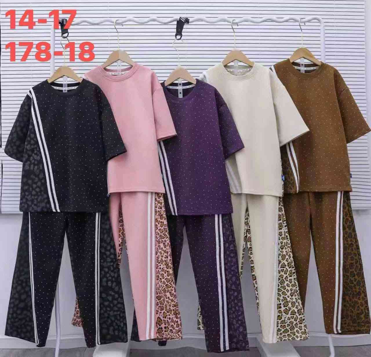 جديد وصل اليوم 
ماركه راقي 
قياسات 
5.6.7.8.9.10.11.12-13 سنه
السعر 13
كوت شارع الشيشان مجمع لندن الطبي ازياء حسوني يوجد توصيل


**إذا كنت صاحب هذا الإعلان وتريد حذفه لأي سبب، رجاءا أرسل رسالة إلى الدعم الفني**